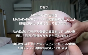 Watch Japanese Twisted Porn Star With Unshaved Pubic Hair In Amateur Sex Videos