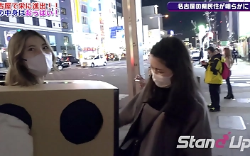 Unboxing Surprise In Nagoya: スタンドアップTV Revealed!