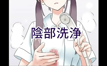 Japanese Beauty Unleashes Her Sexual Energy In A Steamy Shower - Must Watch!