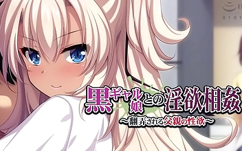 Experience The Steamy Romp Between A Tanned Step-Daughter And Her Lustful Stepfather!