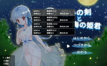 Unleash Your Inner Siren With Princess Of The Sea's Hottest Scenes!