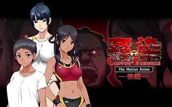 Seduced And Abandoned: A Japanese Nymphomaniac's Revenge