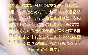 40-Year-Old Japan 'Ham' Vixen Loves To Cum With Many Men, No Regrets! Confident AF!