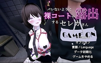 Forget The Bra: Sensual Sereka In Daring Nude Sleeveless Dress, May 19, 2024 At 4:34 PM